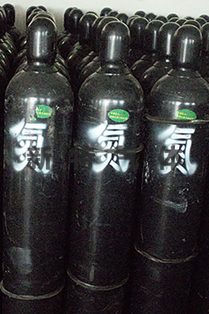 氮氣